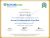 Scrum Fundamentals Certified